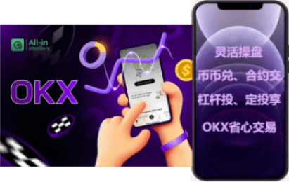 数据仪表盘界面